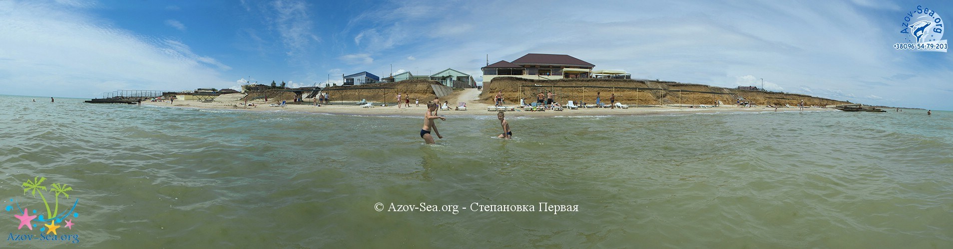 Отдых на море в 2018 году. Азовское море. Чёрное. Каспийское. Балтийское Отдых на море в 2018 году. Азовское море. Чёрное. Каспийское. Балтийское