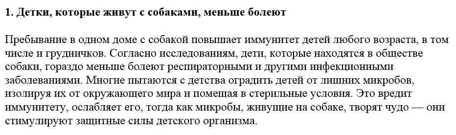 Щенки Немецкой Овчарки. Мелитополь. Щенки Немецкой Овчарки. Мелитополь.