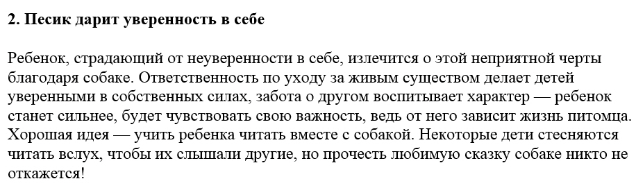 Щенки Немецкой Овчарки. Мелитополь. Щенки Немецкой Овчарки. Мелитополь.