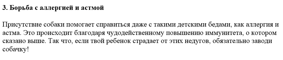Щенки Немецкой Овчарки. Мелитополь. Щенки Немецкой Овчарки. Мелитополь.