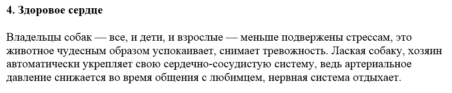 Щенки Немецкой Овчарки. Мелитополь. Щенки Немецкой Овчарки. Мелитополь.