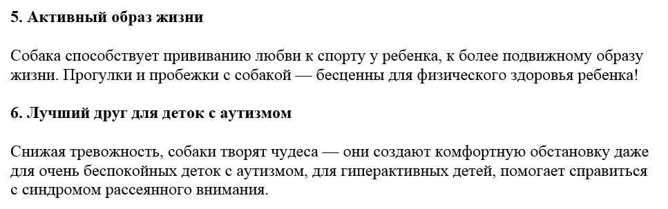 Щенки Немецкой Овчарки. Мелитополь. Щенки Немецкой Овчарки. Мелитополь.