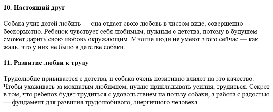 Щенки Немецкой Овчарки. Мелитополь. Щенки Немецкой Овчарки. Мелитополь.