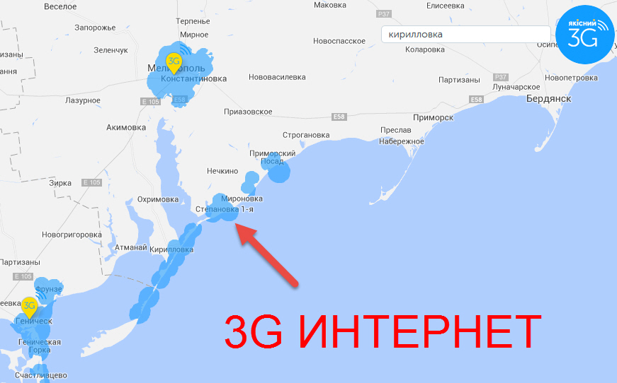 Карта степановка первая