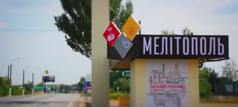 Мелитополь. Тур по Мелитополю. Город Мелитополь. Мелитополь. Тур по Мелитополю. Город Мелитополь.