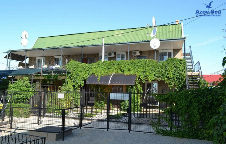 Отзывы клиентов - Пансионат Степановка - Степановка Первая.