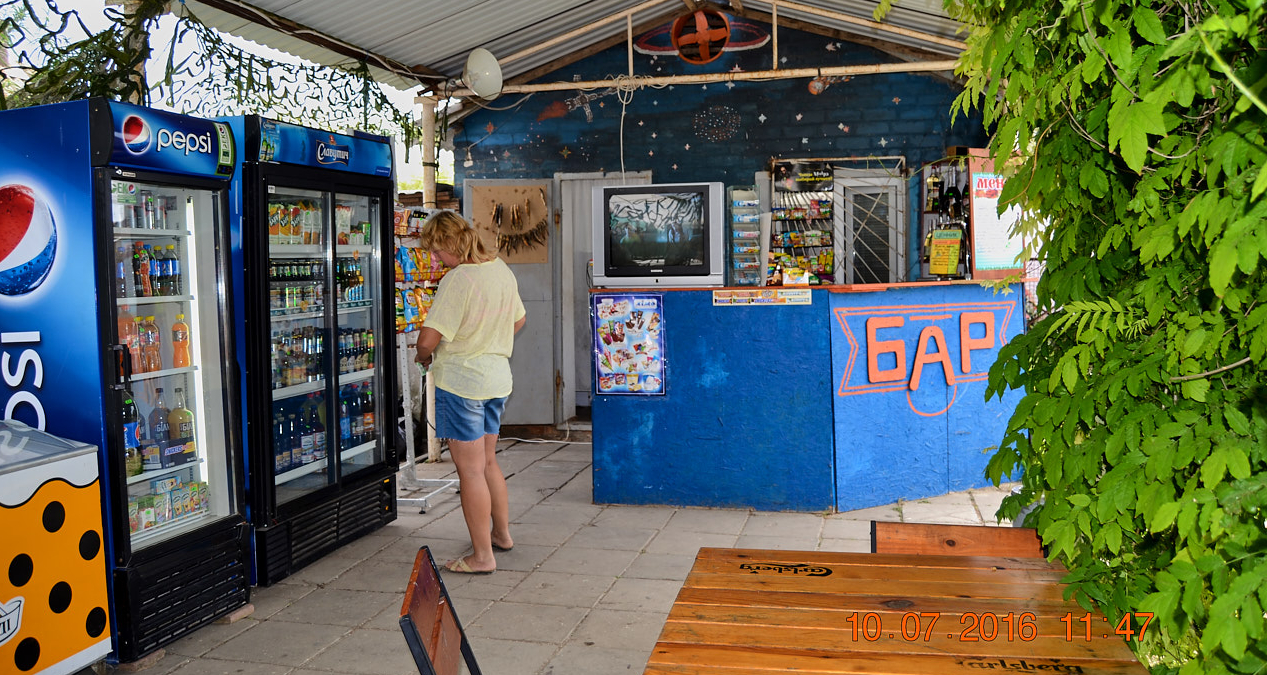 кафе-бар в пансионате "Семейный"