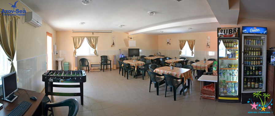 кафе-бар в пансионате "Семейный"