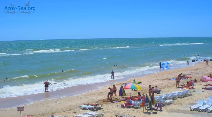 Кирилловка. Вебкамера Кирилловка. Вебкамера