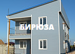 Пансионат Бирюза