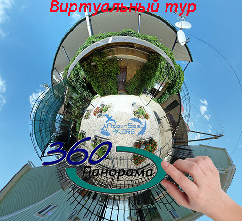 Степановка. Азовское море.