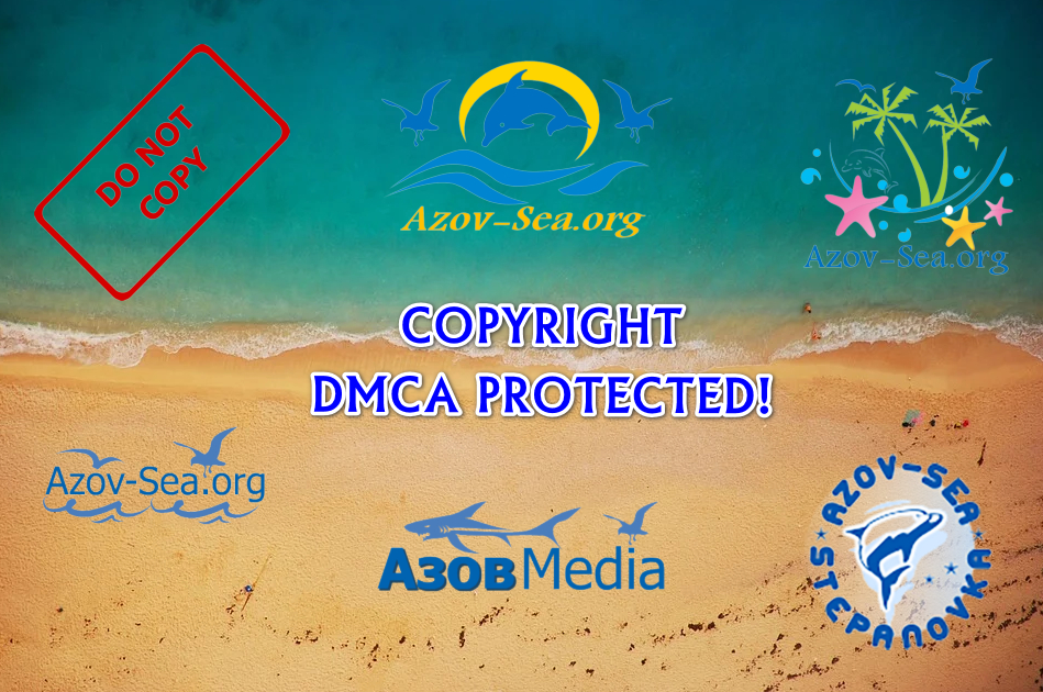 Сайт Azov-Sea.org - AзовMedia.