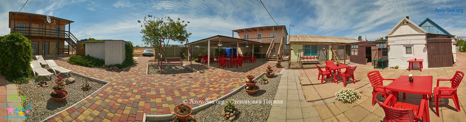 Гостевой Комплекс РАДУГА. Степановка Первая