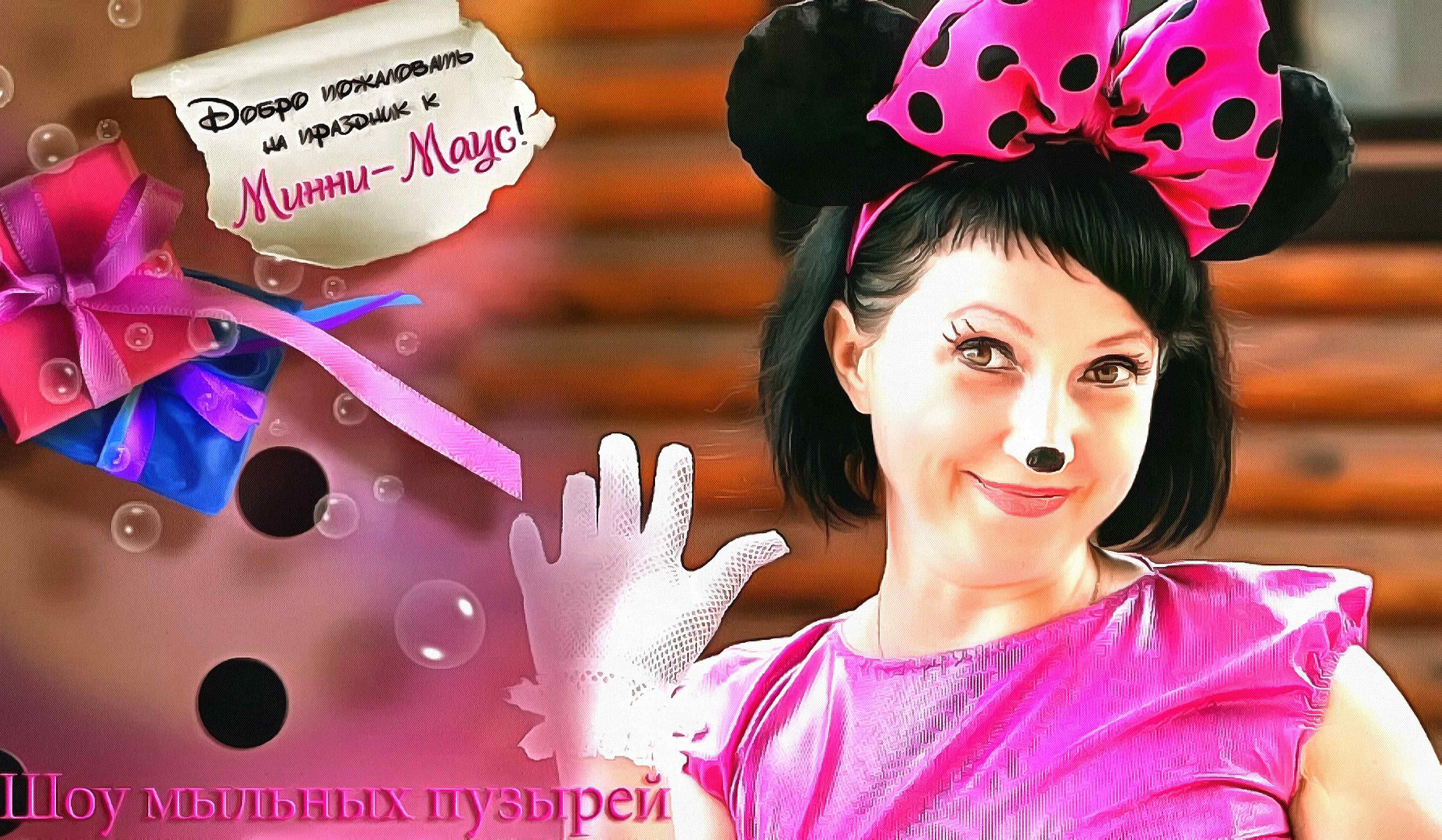 Пансионат афалина, степановка первая. Пансионат афалина, степановка первая.