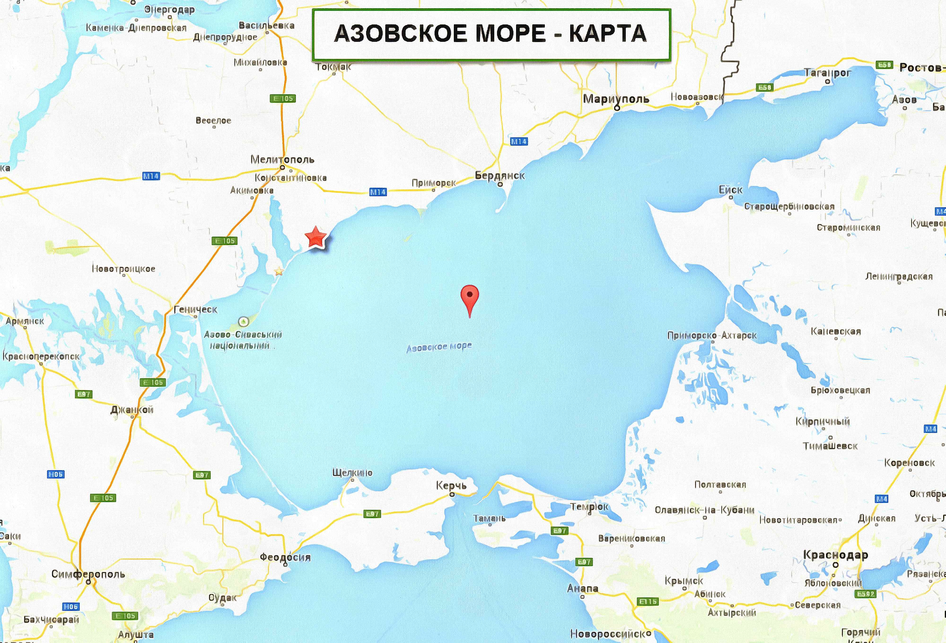 Азовский залив на карте. Азовское море карта побережья. Карта побережья Азовского моря с городами и поселками Россия. Карта побережья Азовского моря с городами. Азовское море на карте России.