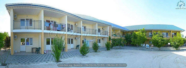 База отдыха Ксения. Отдых на Азовском море.