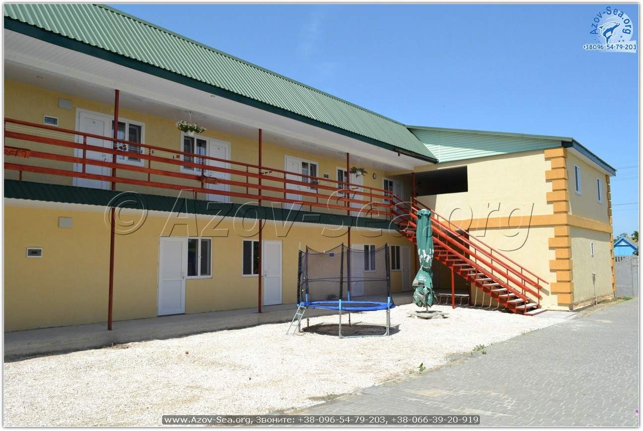 База отдыха Guest House, (Гест Хаус). Степановка Перая. Отдых на Азовском море.