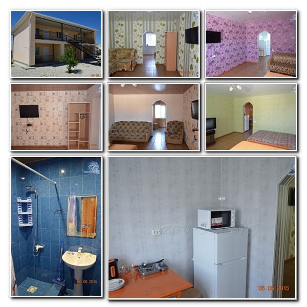 База отдыха Уютный Дворик. Степановка Первая. 2015 Люкс Номера Коллаж