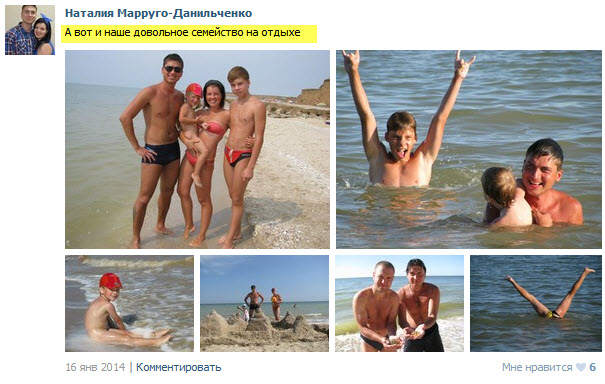 Уют. Гостиный двор. Степановка 1 Уют. Гостиный двор. Степановка 1