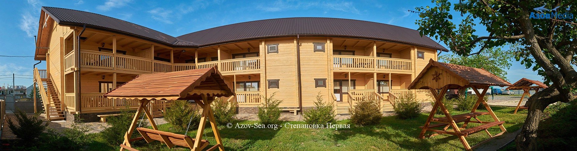 Грачи Прилетели. Степановка Первая.