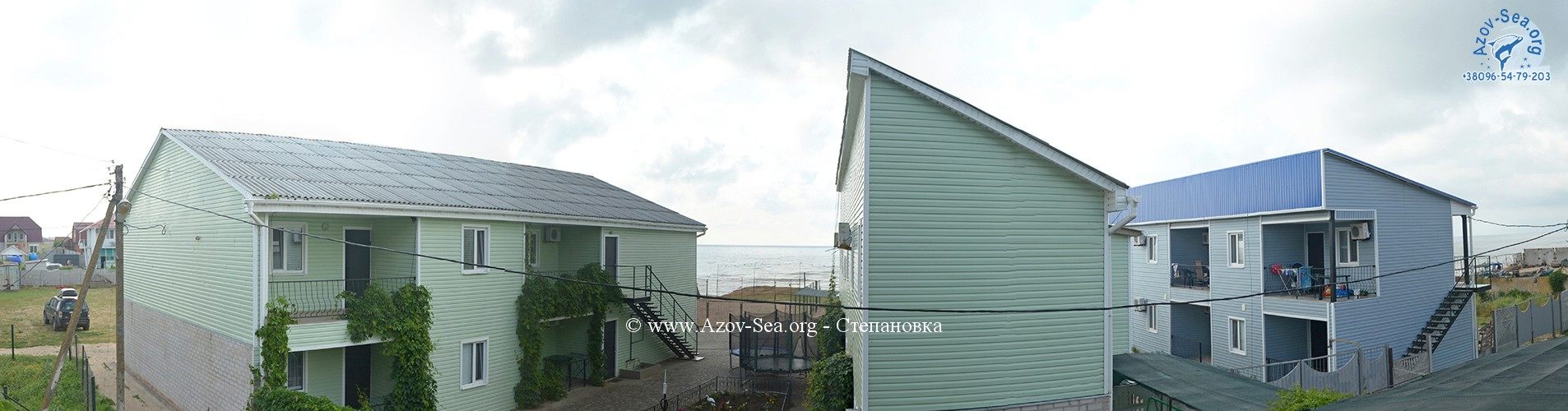 Комплекс Пансионатов Степановка-Семейный-Бирюза. Степановка Первая.