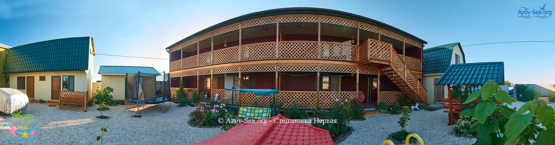 Пансионат НА АЗОВЕ. Степановка Первая. Отдых на азовском море.