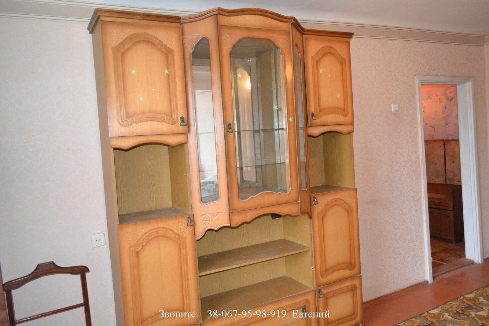 Мелитополь. Однокомнатная квартира. Аренда. Мелитополь. Однокомнатная квартира. Аренда.