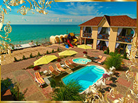 Пансионат SanaGold. Степановка Первая.