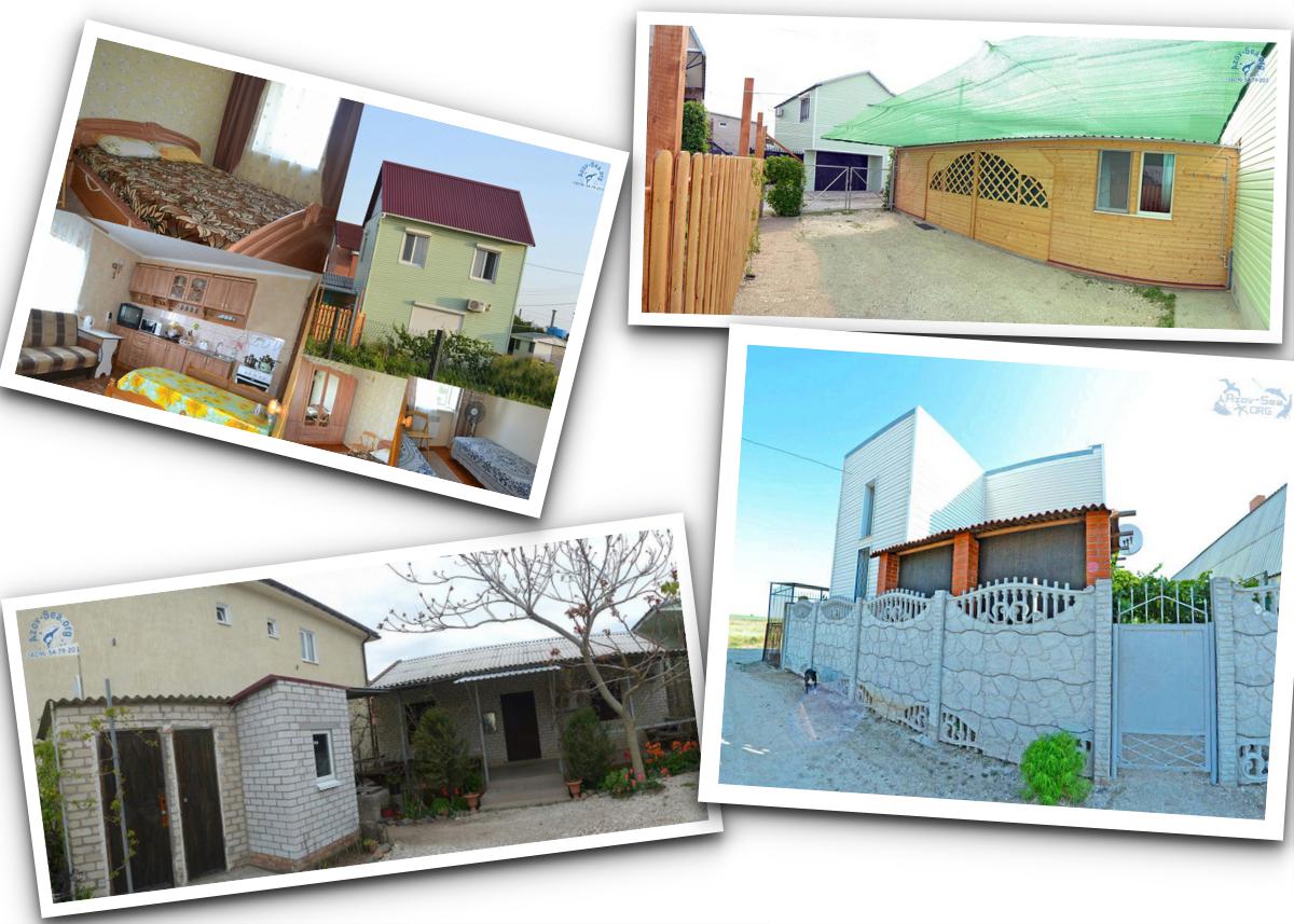 Пляжные домики - домик на азовском море.