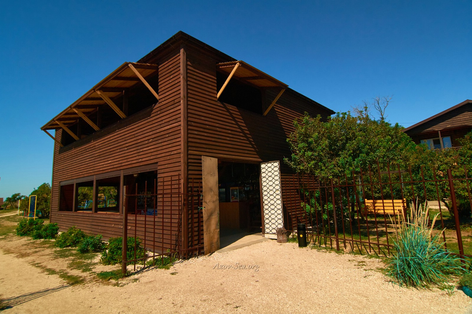 Кафе-Бар Солнечная. Степановка Первая.