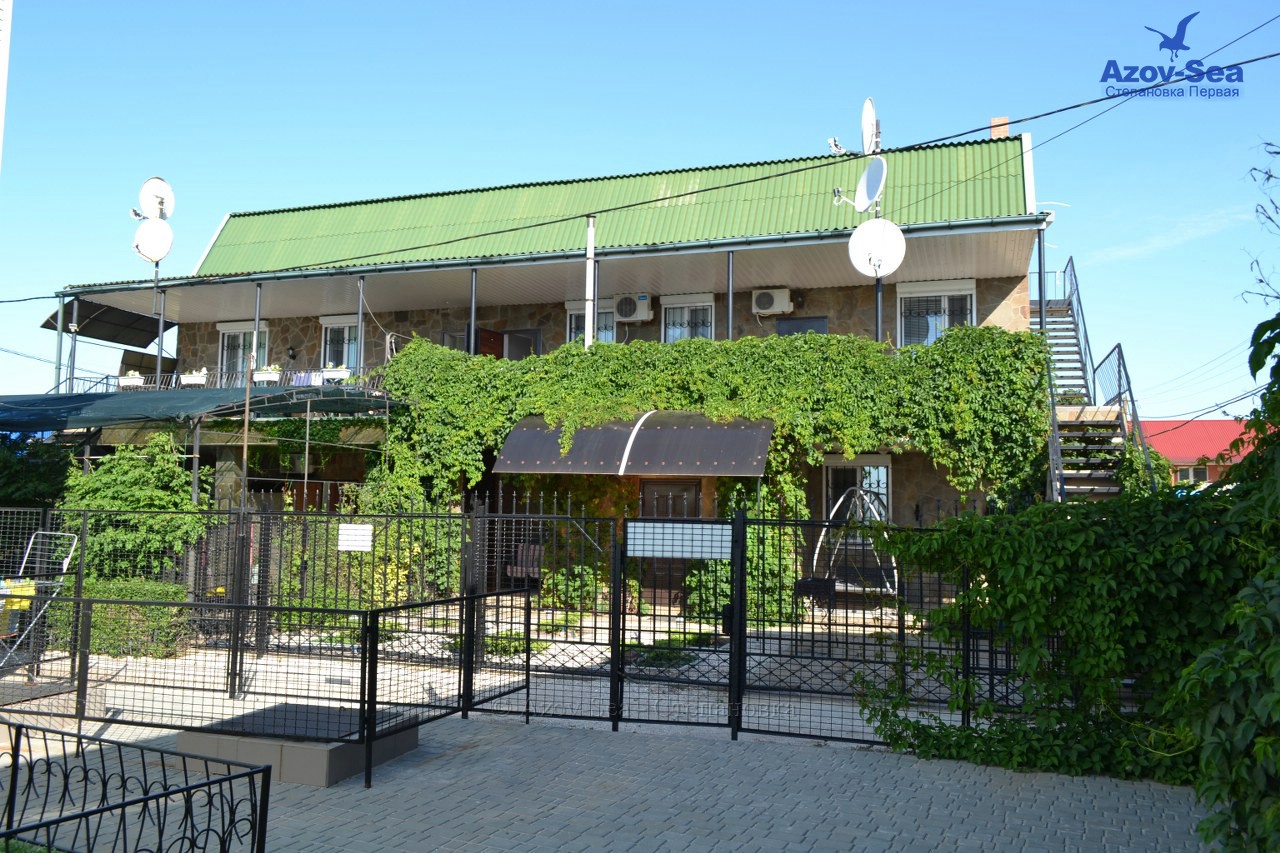 Пансионат Степановка. Степановка Первая.
