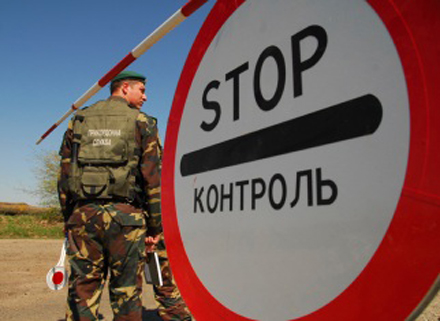 въезд в украину по загранпаспортам въезд в украину по загранпаспортам