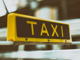 Такси. Степановка Первая.