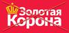 Золотая корона