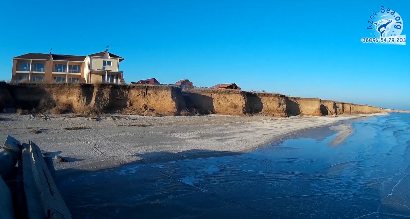 Степановка Первая. Отдых на Азовском море.